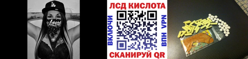 Марки NBOMe 1500мкг  мориарти клад  Шали  где продают наркотики 